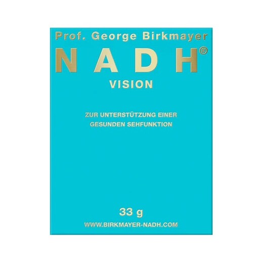 NADH Vision